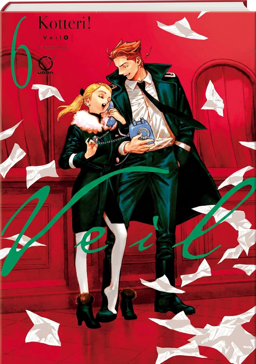 Veil Volume 6: Untangled Rouge cover